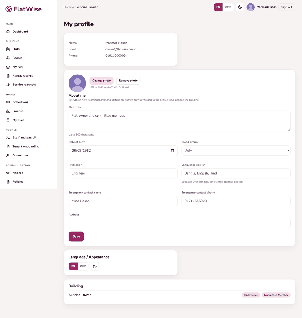 My profile with photo and optional details