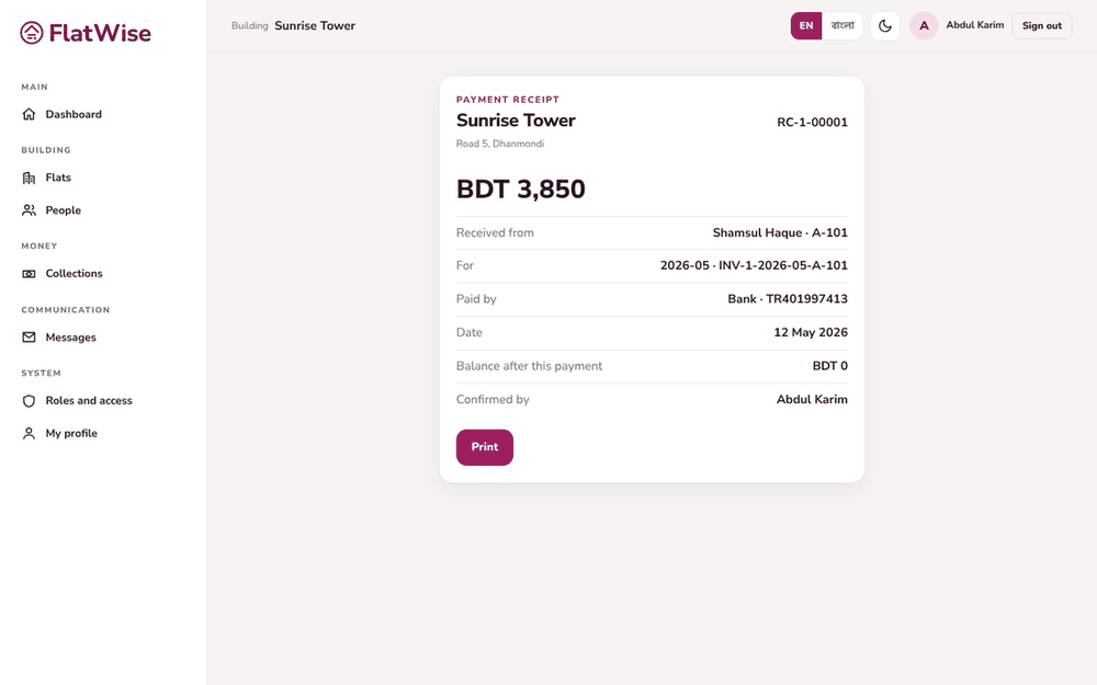 A payment receipt