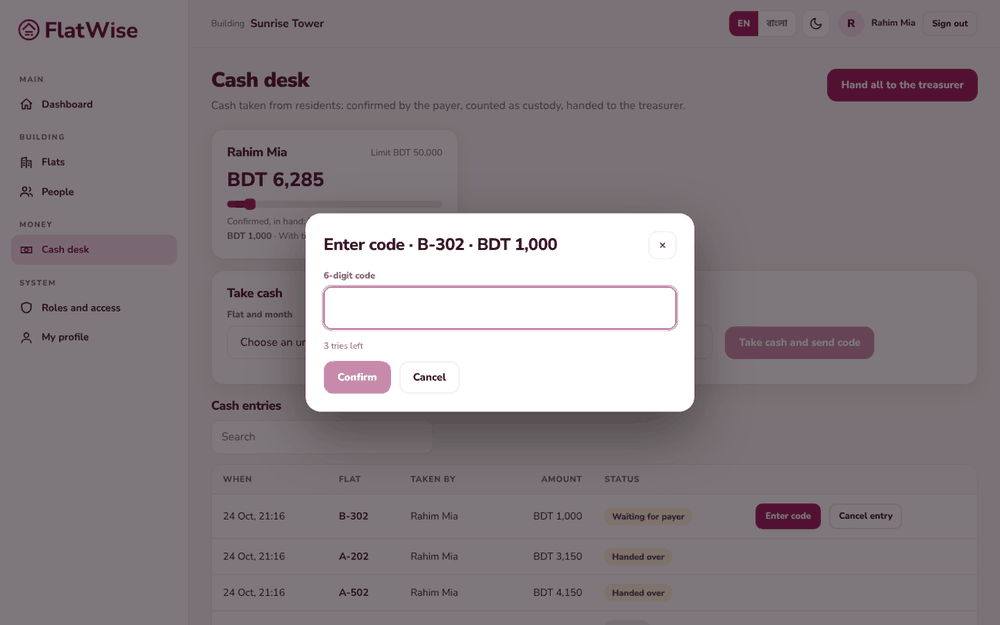 Take cash form